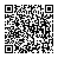 qrcode:https://info241.co/masque-fang-vendu-en-france-la-justice-francaise-valide-la-vente,8498