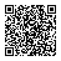 qrcode:https://info241.co/niger-la-junte-militaire-accuse-l-armee-francaise-de-violation,1820