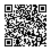 qrcode:https://info241.co/tournee-republicaine-ali-bongo-en-pelerin-dans-deux-villes,7843