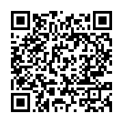 qrcode:https://info241.co/ntoum-le-parti-d-ali-bongo-continue-de-recruter-ses-militants,599