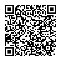 qrcode:https://info241.co/la-plateforme-de-l-opposition-de-louis-gaston-mayila-jette-hors,7894
