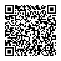 qrcode:https://info241.co/benin-cinq-formations-en-lice-ce-dimanche-pour-le-controle-des,2685