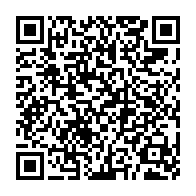 qrcode:https://info241.co/ali-bongo-et-sa-famille-s-offrent-des-vacances-meritees-au-maroc,2974