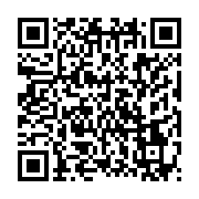 qrcode:https://info241.co/attaques-au-large-de-libreville-un-gabonais-tue-et-4-chinois,4815
