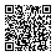 qrcode:https://info241.co/sans-tabou-7-les-addictions-et-ses-solutions-ce-vendredi-8,1394