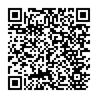 qrcode:https://info241.co/l-opposant-gabonais-pascal-oyougou-enfin-libre-apres-pres-de-4,701