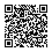 qrcode:https://info241.co/mabanda-un-cadre-public-de-sante-detourne-1-43-million-et,6507