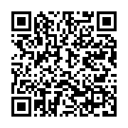 qrcode:https://info241.co/le-gabon-va-emprunter-pres-de-95-milliards-pour-financer-des,8705