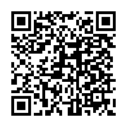 qrcode:https://info241.co/ali-bongo-aurait-propose-la-vice-presidence-du-gabon-contre,7014