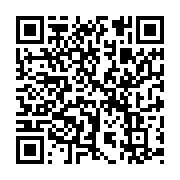 qrcode:https://info241.co/coronavirus-11-morts-en-5-jours-et-deja-4-428-cas-covid-19,5188