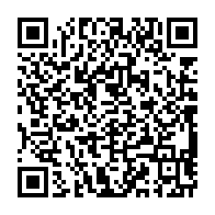 qrcode:https://info241.co/ali-bongo-se-vante-d-avoir-regle-les-frais-de-sante-des-gabonais,5558