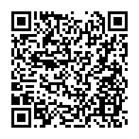qrcode:https://info241.co/renvoi-du-proces-de-bertrand-zibi-abeghe-reaction-de-son-avocat,4401
