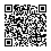 qrcode:https://info241.co/candidature-d-ali-bongo-la-cour-constitutionnelle-s-avoue,2066