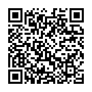 qrcode:https://info241.co/cameroun-un-avion-s-ecrase-avec-a-son-bord-11-personnes,1321