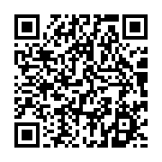 qrcode:https://info241.co/un-effroyable-accident-de-la-route-fait-un-mort-entre,5432