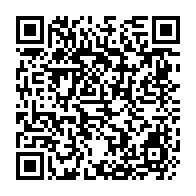 qrcode:https://info241.co/gabon-le-gouvernement-promet-de-nouvelles-routes-et-3-000-km-de,10806