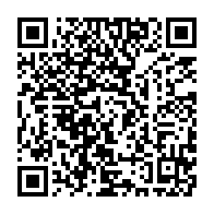 qrcode:https://info241.co/trois-emissaires-d-albert-ondo-ossa-interpeles-pres-d-oyem-avec,8200