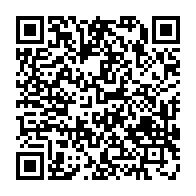qrcode:https://info241.co/presidentielle-2025-au-gabon-la-revision-de-la-liste-electorale,9798