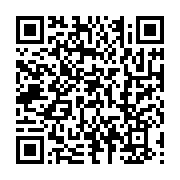 qrcode:https://info241.co/grizzy-king-et-naura-gwag-deux-voix-gabonaises-en-lice-au,1042