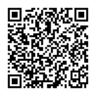 qrcode:https://info241.co/le-president-gabonais-ali-bongo-visite-deux-chantiers-de-voiries,1935