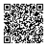 qrcode:https://info241.co/mondial-des-sourds-2023-le-gabon-trebuche-encore-face-a-l-arabie,8281