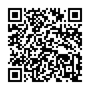 qrcode:https://info241.co/les-avoirs-exterieurs-du-gabon-en-chute-vertigineuse-de-74,976