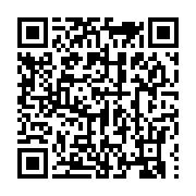 qrcode:https://info241.co/le-rapport-final-de-l-ue-confirme-les-irregularites-de-la,2371