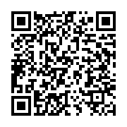 qrcode:https://info241.co/tuberculose-l-oms-annonce-une-avancee-historique-avec-six,2616