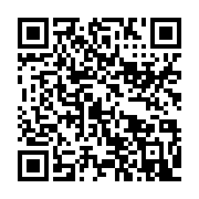 qrcode:https://info241.co/l-ambassade-du-gabon-en-france-vole-au-secours-du-beau-pere-d,2905