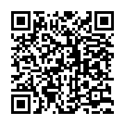 qrcode:https://info241.co/qui-pour-diriger-la-future-assemblee-nationale-gabonaise,3947