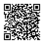 qrcode:https://info241.co/l-heritage-d-omar-bongo-en-question-sur-canal,1857