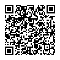 qrcode:https://info241.co/alexandre-barro-chambrier-au-gabon-ce-pouvoir-usurpateur-d-ali,3733