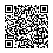 qrcode:https://info241.co/patrimoine-educatif-et-epistemologique-l-heritage-des,10014