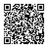 qrcode:https://info241.co/jean-remy-yama-mis-hors-jeu-les-tenebres-ont-gagne-une-bataille,10141