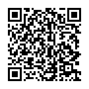 qrcode:https://info241.co/l-exil-force-de-l-ancien-ministre-gabonais-alfred-mabika,5645