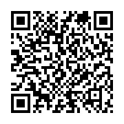 qrcode:https://info241.co/bepc-2021-l-ogooue-ivindo-en-tete-avec-un-taux-de-reussite,6050