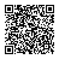 qrcode:https://info241.co/transition-au-gabon-pluies-de-decrets-pour-integrer-l-armee-dans,8270