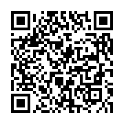 qrcode:https://info241.co/can-2022-le-gabon-n-a-pas-droit-a-l-echec-cet-apres-midi-a,6311