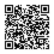 qrcode:https://info241.co/top-5-des-promesses-non-tenues-d-ali-bongo-apres-14-ans-de,8166
