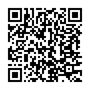 qrcode:https://info241.co/port-gentil-huees-contre-pierre-mintsa-et-georges-mpaga-la,11438