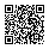 qrcode:https://info241.co/johnny-patcheko-je-ne-me-tairai-jamais,1259