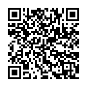 qrcode:https://info241.co/crise-politique-ali-bongo-ouvert-au-dialogue-avec-de-nombreux,681