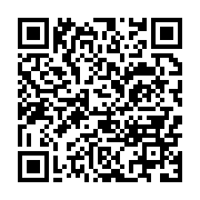 qrcode:https://info241.co/jean-ping-sort-renforce-d-une-victoire-historique-contre-le,2492