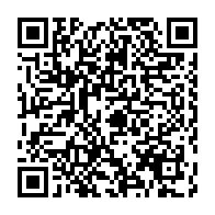 qrcode:https://info241.co/port-gentil-naissance-de-l-alliance-des-anciens-elus-meries-de-l,9984