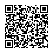 qrcode:https://info241.co/reforme-des-bourses-aux-etudiants-des-leaders-estudiantins,4322