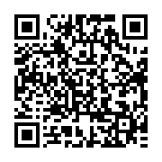 qrcode:https://info241.co/l-eglise-catholique-gabonaise-en-deuil-apres-le-deces-de-mgr,1689