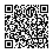 qrcode:https://info241.co/gabon-telecom-investit-7-milliards-fcfa-dans-des-groupes,1559