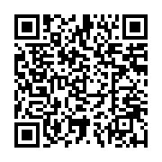 qrcode:https://info241.co/agro-industrie-dakar-accueille-le-forum-africain-sur-les,2526