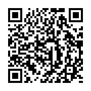 qrcode:https://info241.co/sidonie-flore-owoue-nommee-a-la-cour-d-appel-de-libreville,1823