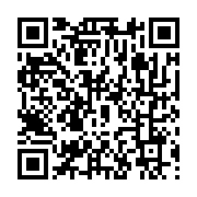 qrcode:https://info241.co/le-service-de-streaming-video-tvfric-fait-peau-neuve,1332